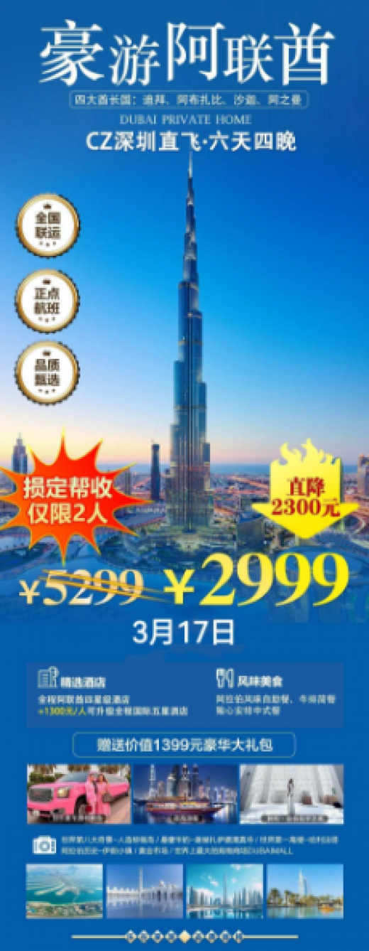 25031310253325560.png