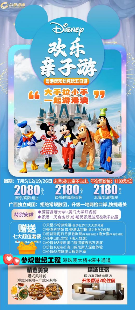 25062514532329637.jpg