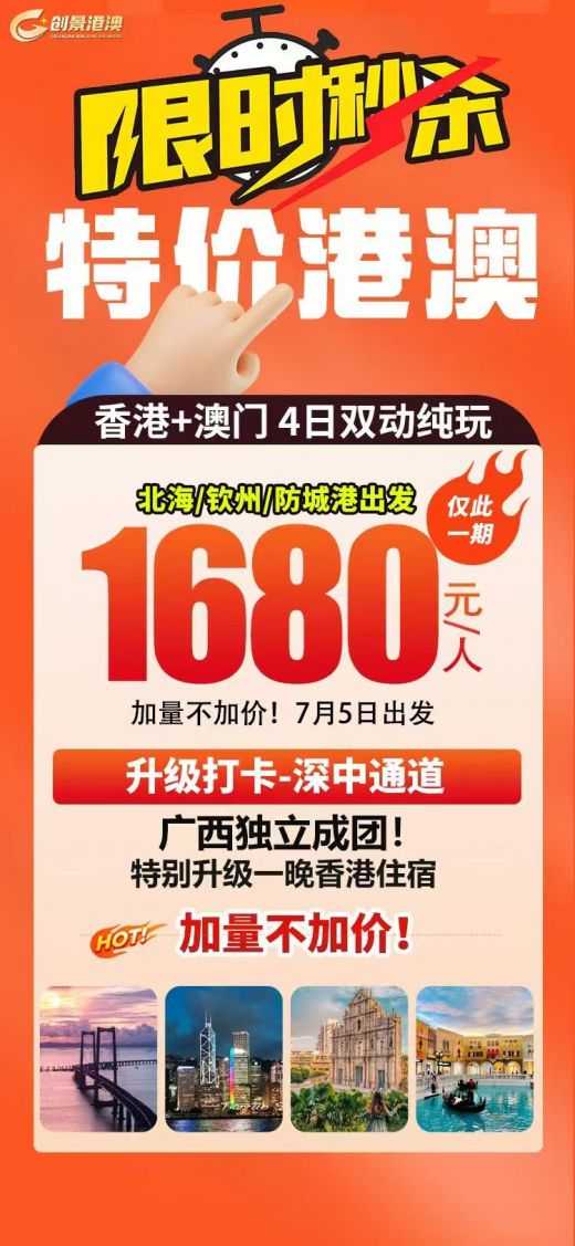25070111094664555.jpg