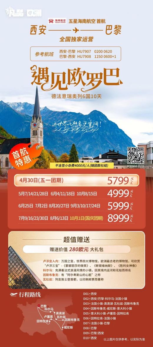 25051510333641040.jpg