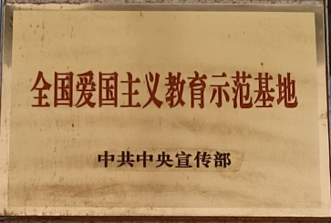24101511424459375.png